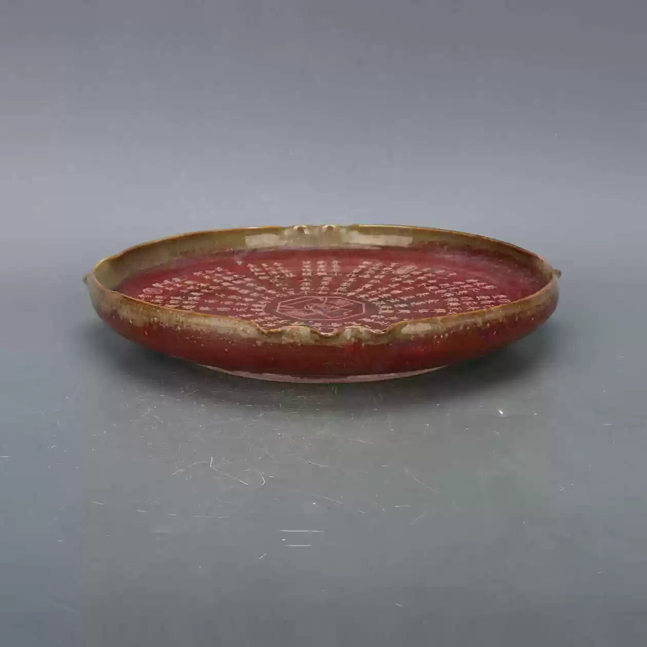 Chinese Antique Porcelain Red Plate With Poetry Song Dynasty