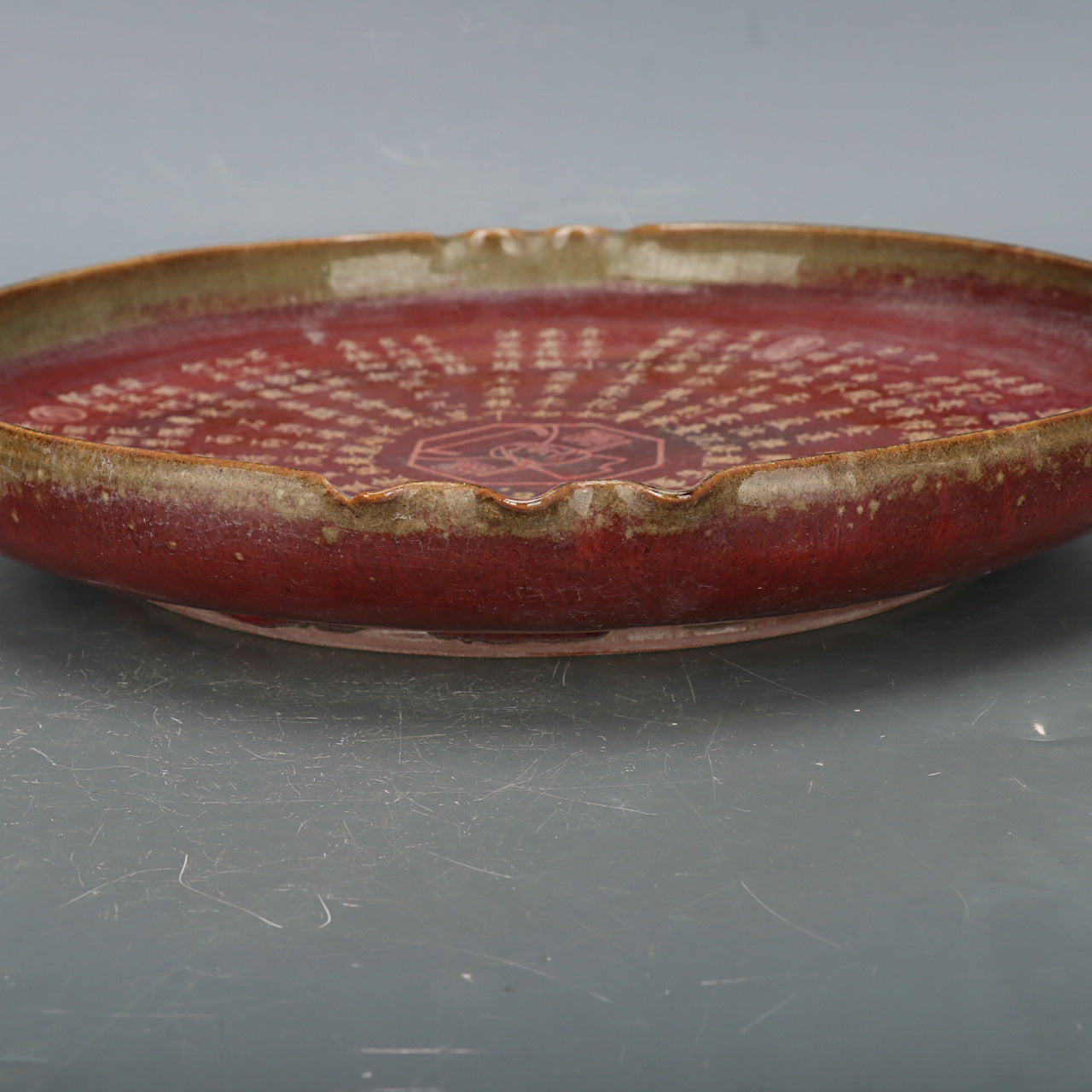 Chinese Antique Porcelain Red Plate With Poetry Song Dynasty