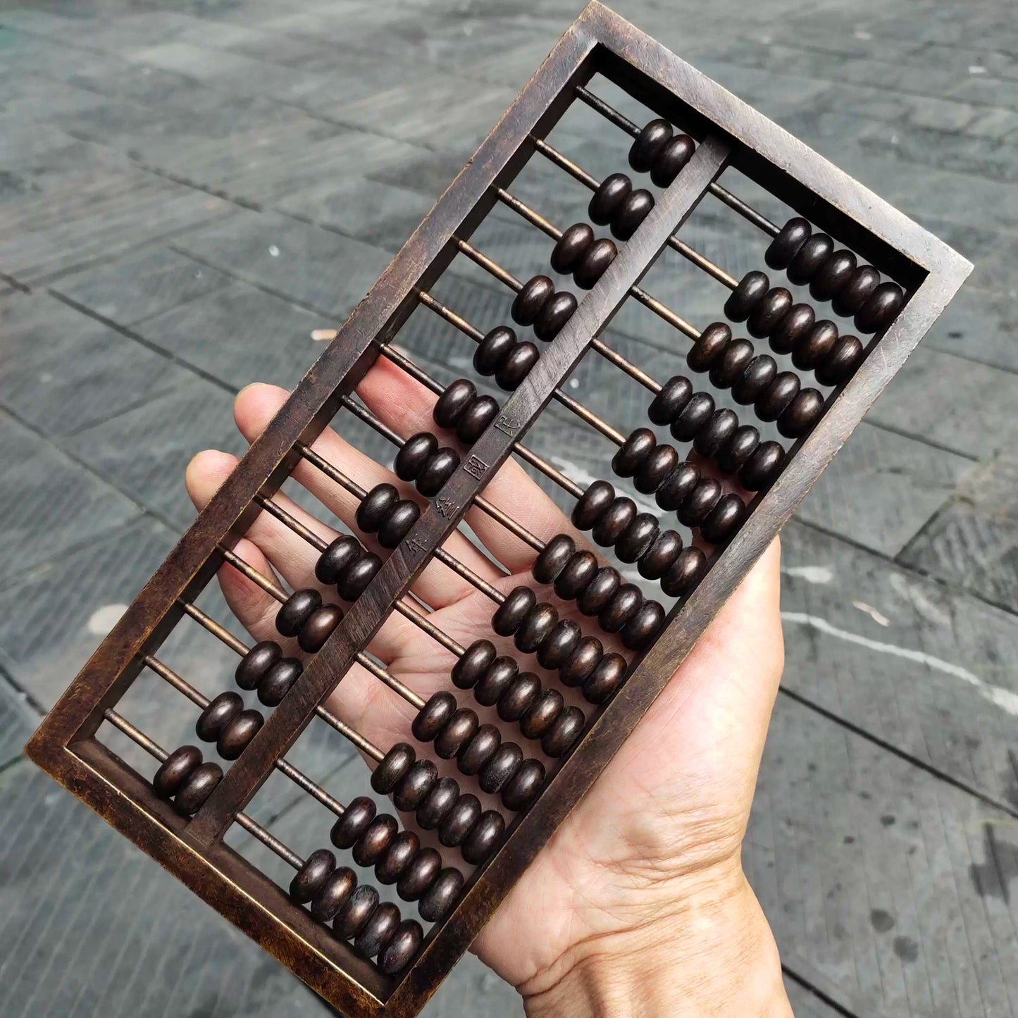 Chinese Antique Abacus