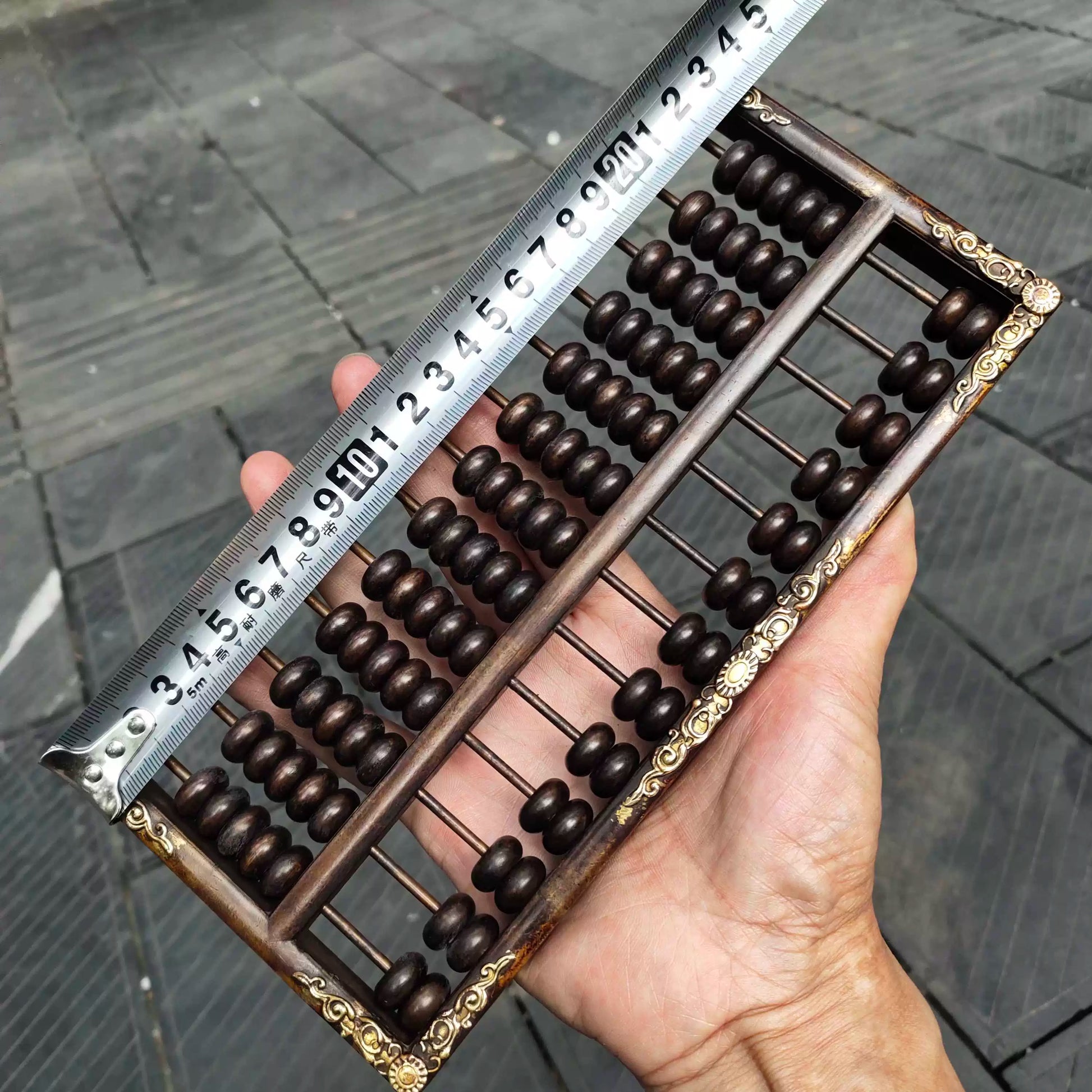 Chinese Antique Abacus