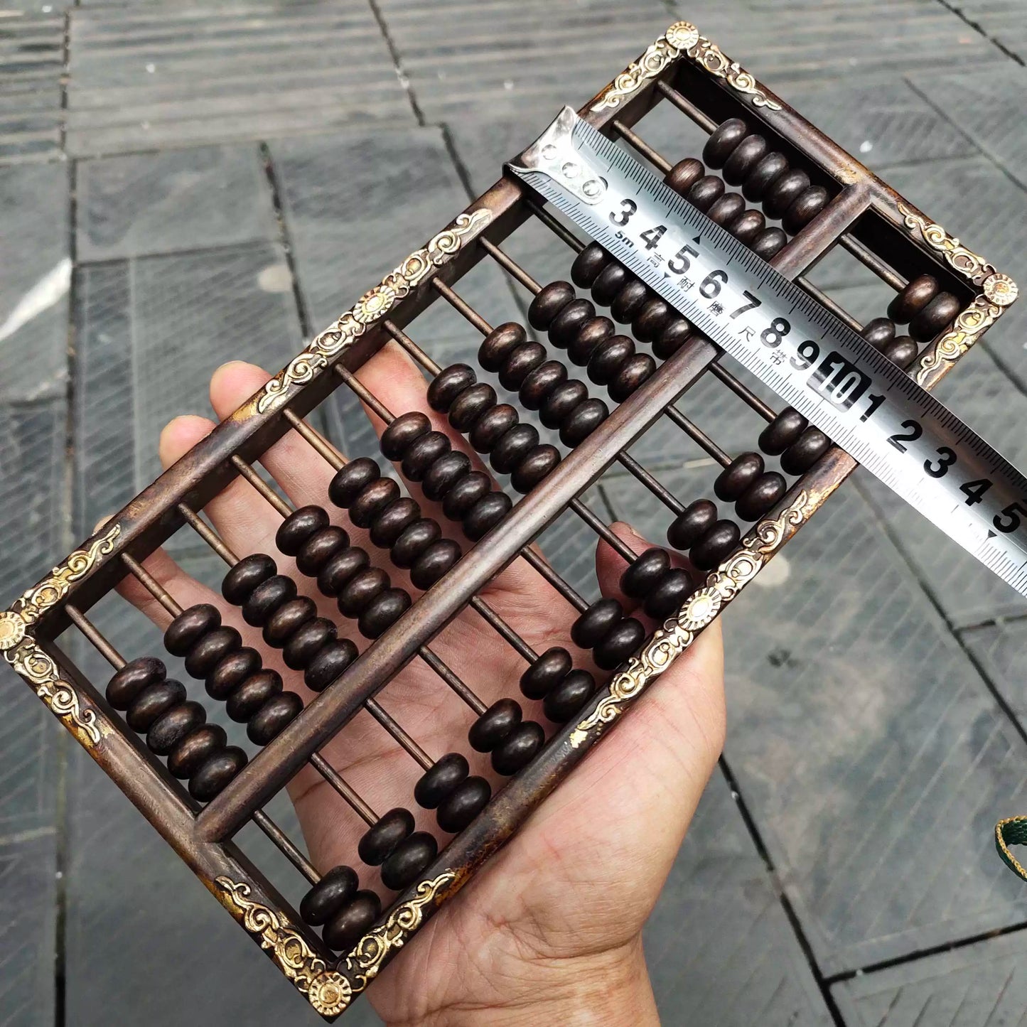 Chinese Antique Abacus