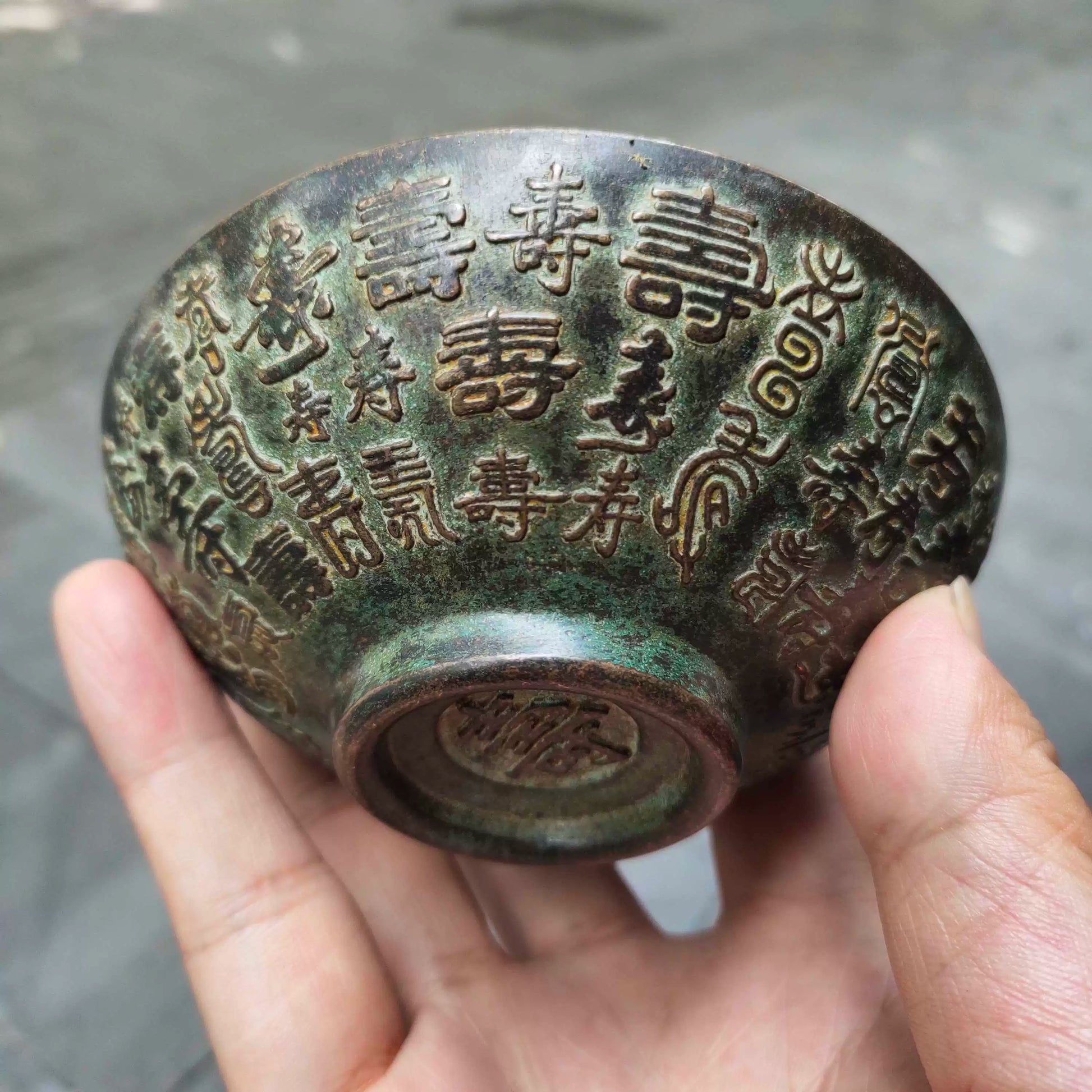 Chinese Antique Baishou Bowl Longevity Bowl